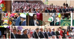 زنگ مهر و مقاومت در شاهین‌شهر به صدا درآمد؛ آغاز سال تحصیلی ۱۴۰۵ با حضور مسئولان شهرستان