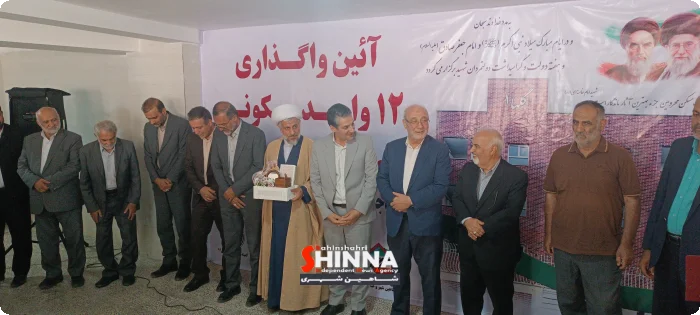 صاحبخانه شدن 12 احسان پذیر شهرستان شاهین شهر در هفته دولت ؛ هدف گذاری ساخت 3000 مسکن حمایتی