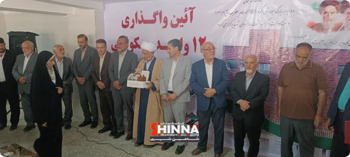 صاحبخانه شدن 12 احسان پذیر شهرستان شاهین شهر در هفته دولت ؛ هدف گذاری ساخت 3000 مسکن حمایتی