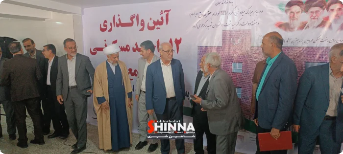 صاحبخانه شدن 12 احسان پذیر شهرستان شاهین شهر در هفته دولت ؛ هدف گذاری ساخت 3000 مسکن حمایتی
