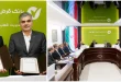 امضای ۶ تفاهم‌نامه همکاری بانک مهر ایران با نهادهای اقتصادی، فرهنگی و اجرایی اصفهان